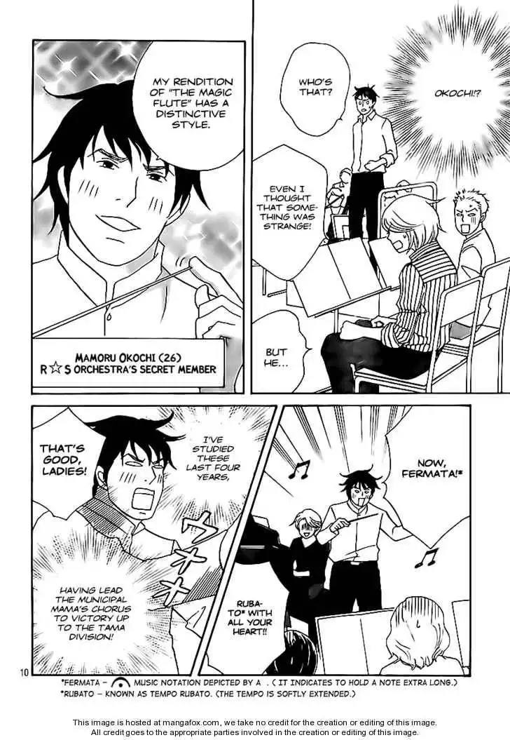 Nodame Cantabile - Opera Hen Chapter 2 10